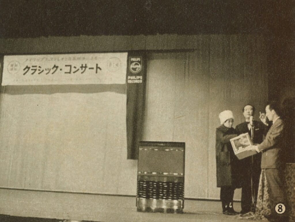 ⑧かけある記_1_北海道