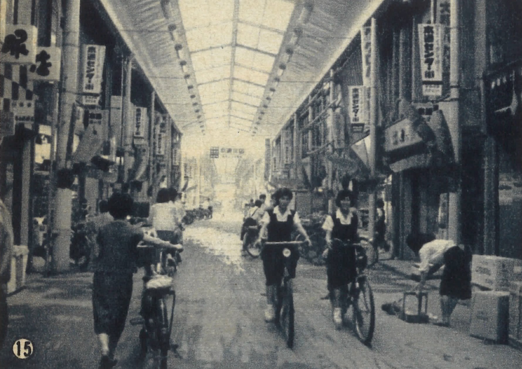⑮かけある記_2_山陽瀬戸内_2