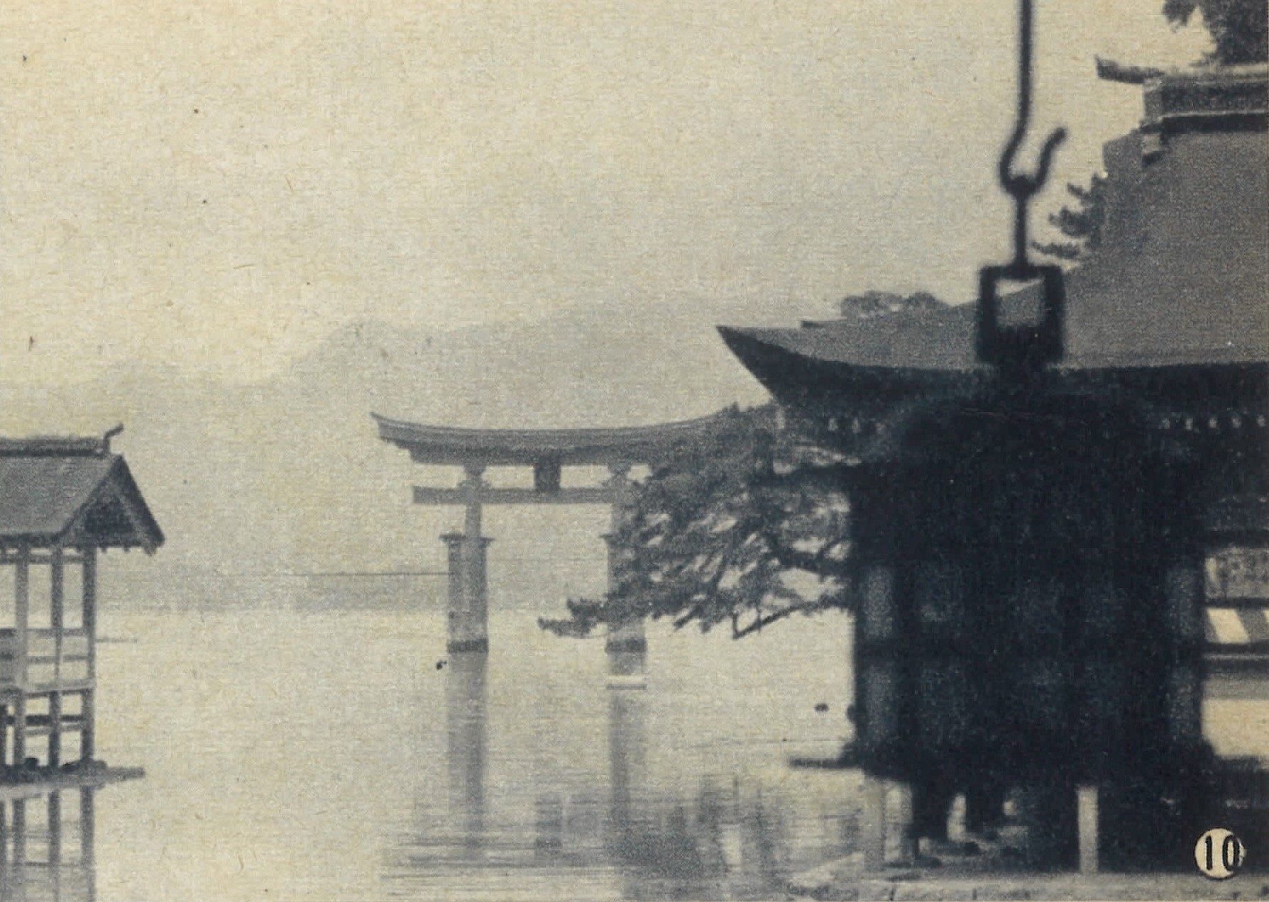 ⑩かけある記_2_山陽瀬戸内_2