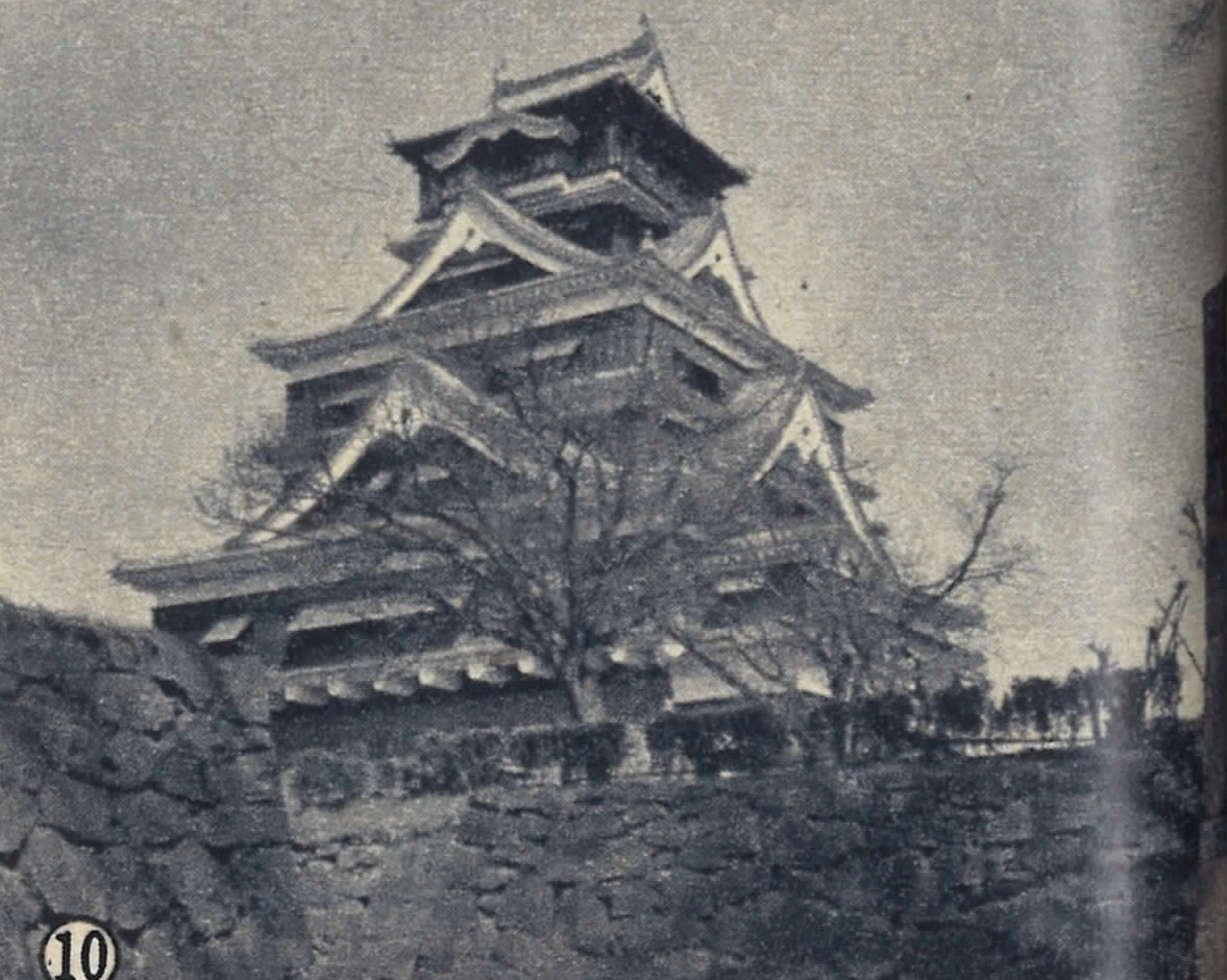 かけある記_3_九州_1_⑩
