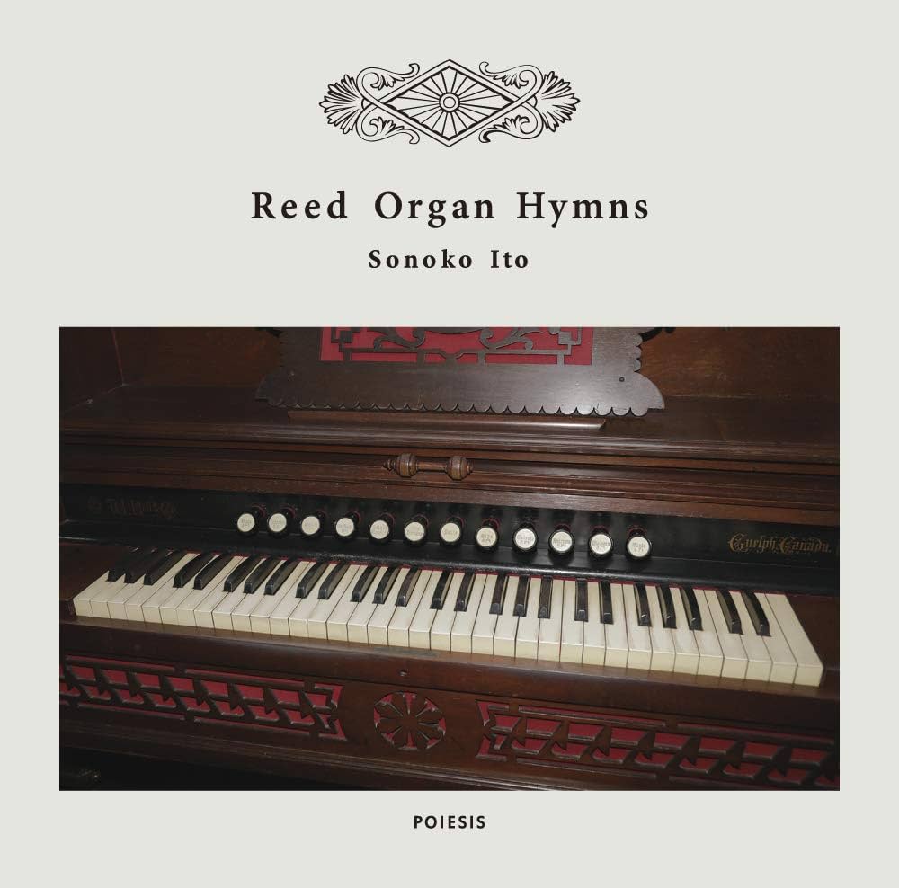 reedorganhyumnus