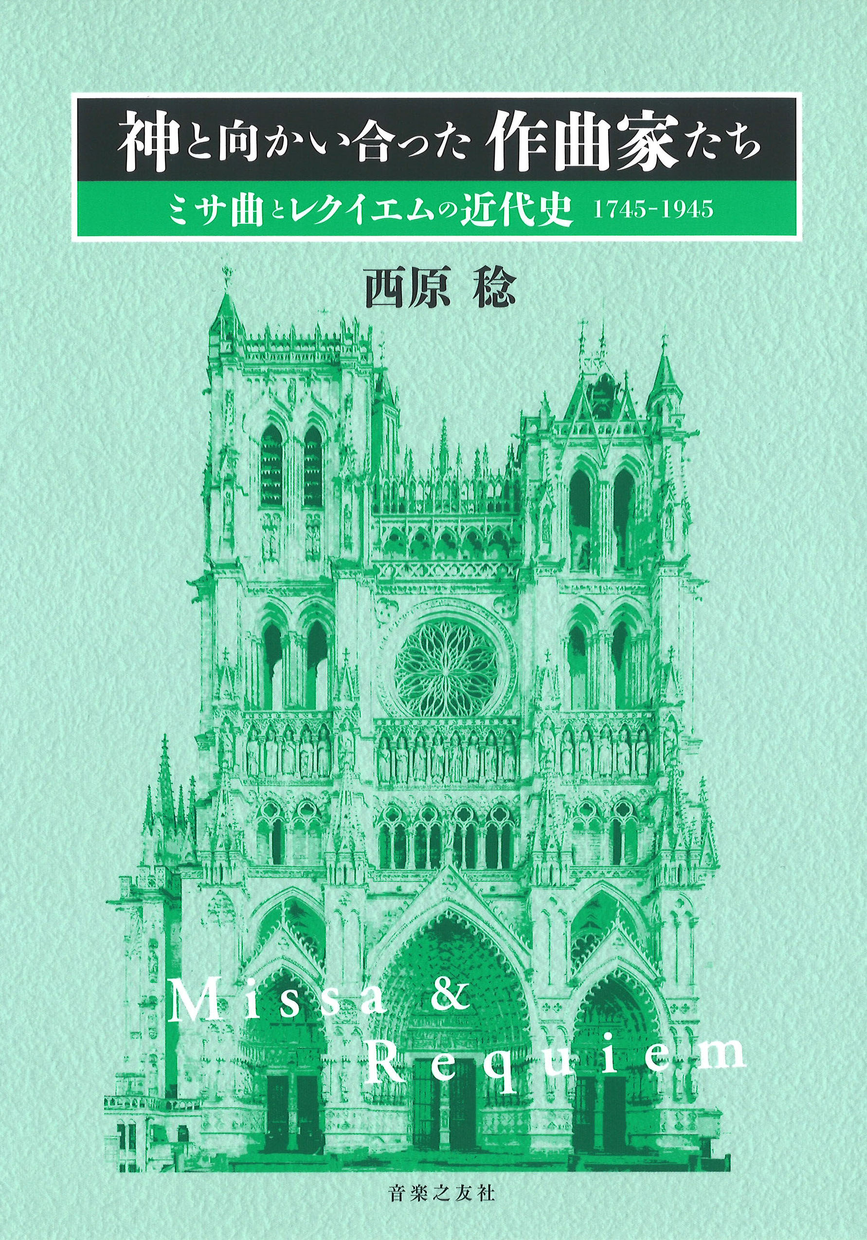 130350