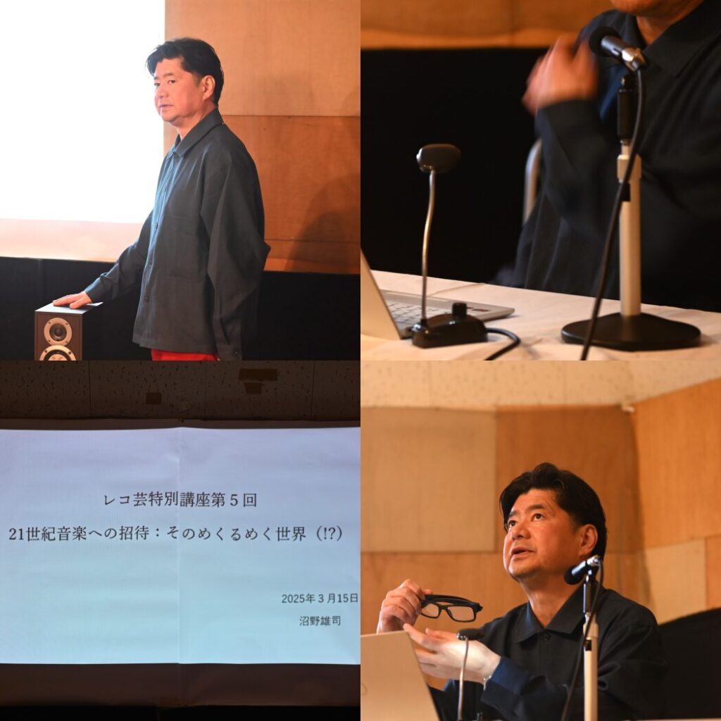 numano_sensei_20250315