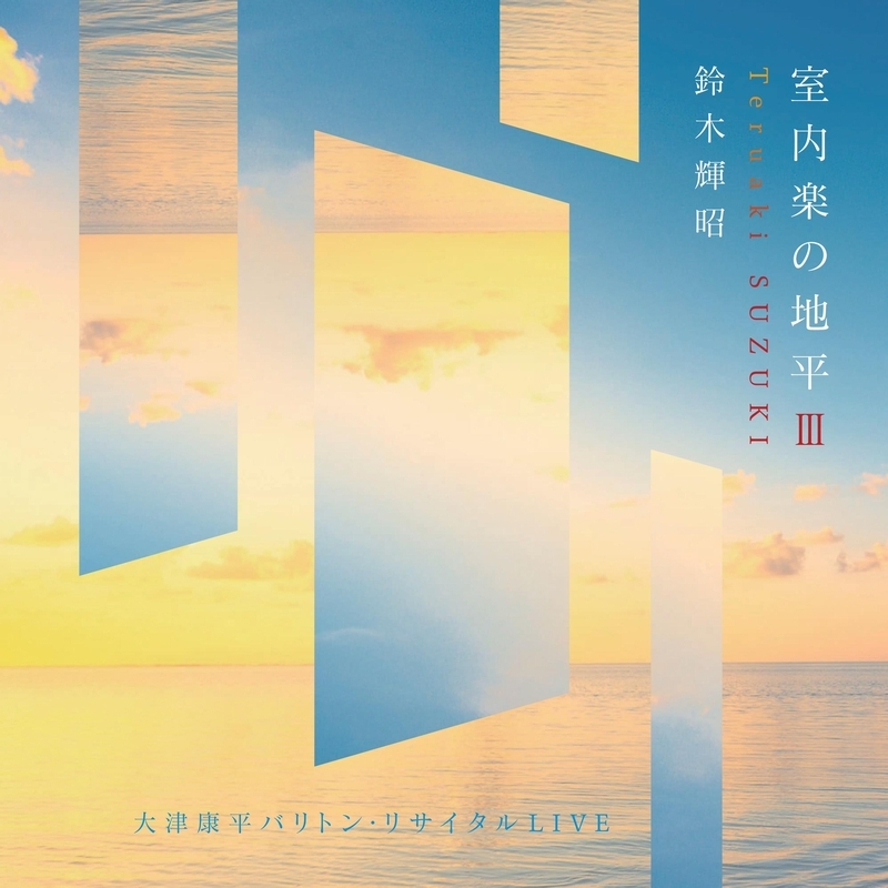 推薦NARD5087
