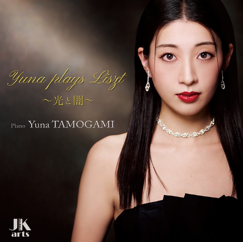 17_JKCD0001