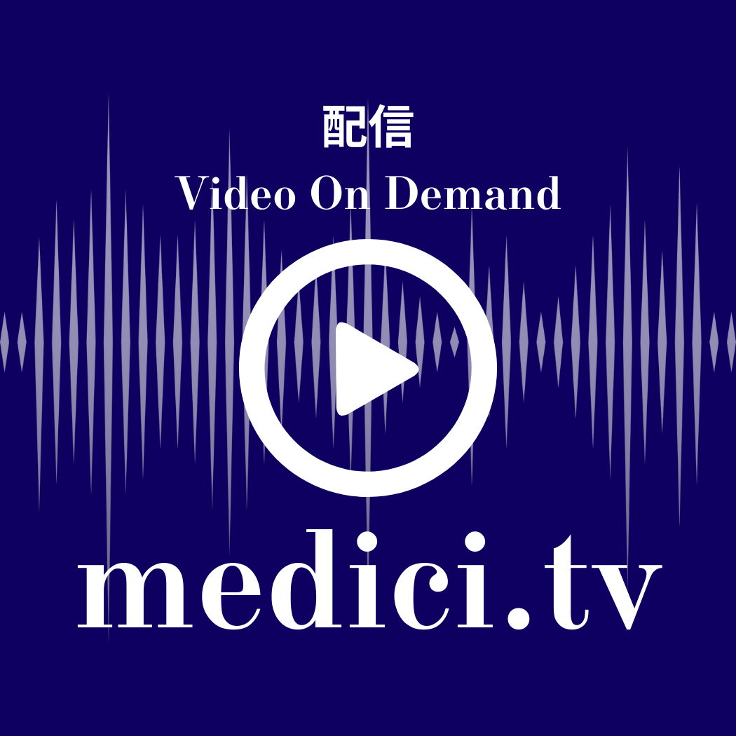 medici.tv
