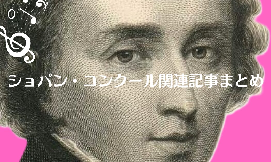 レコード芸術　2022年1〜12月号 Amazon.co.jp: レコード芸術 2022年12月号 : レコード芸術
