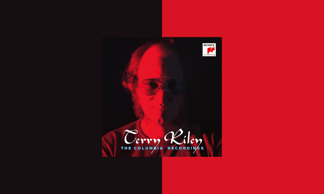 テリー・ライリーの音楽を堪能するボックスセット テリー・ライリーの音楽を堪能するボックスセット