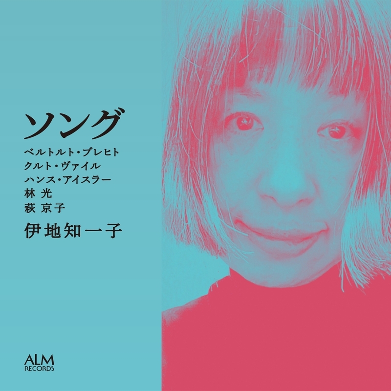 無印ALM7312