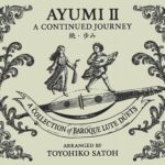 準特選NOSTALGIA2501