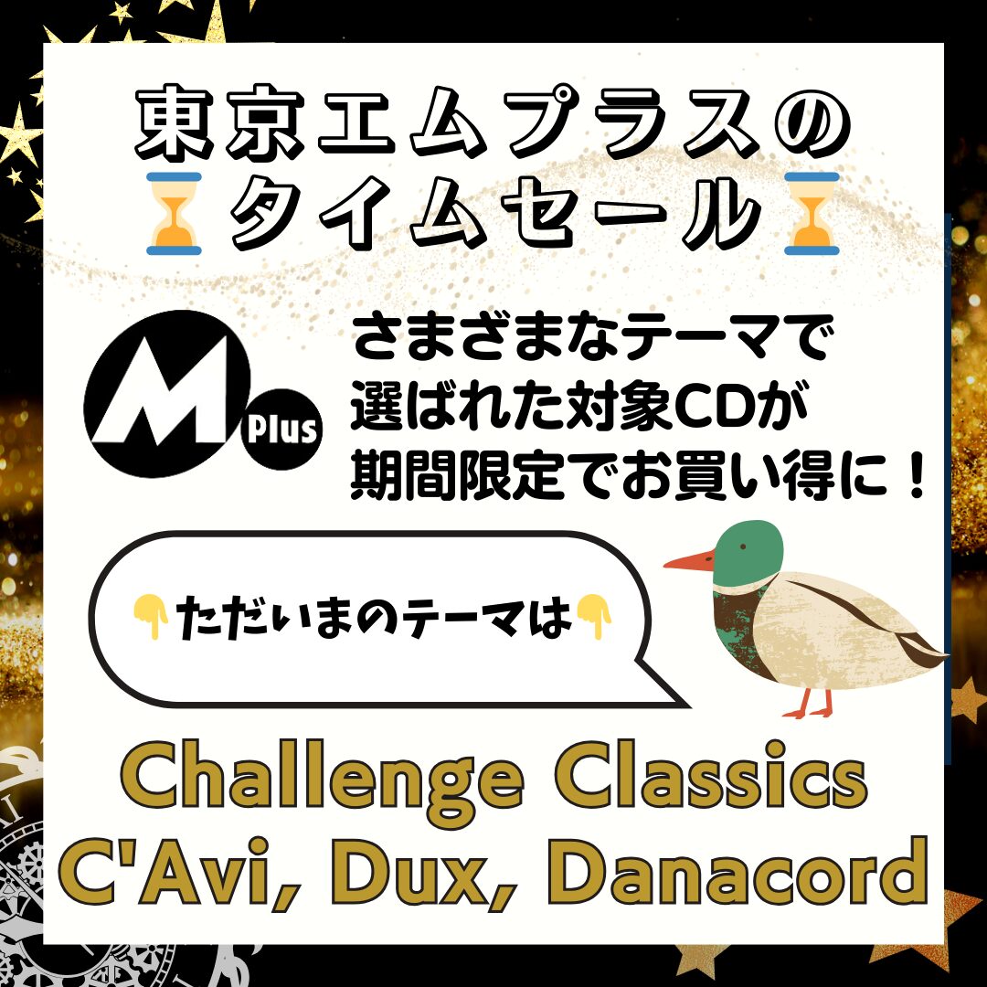 169 (Instagramの投稿) (6)