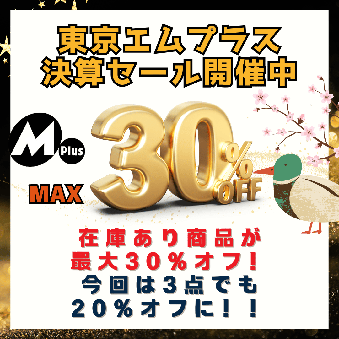 169 (Instagramの投稿) (7)