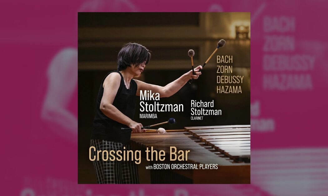 ストルツマン_最新盤_スライド ストルツマン_最新盤_スライド