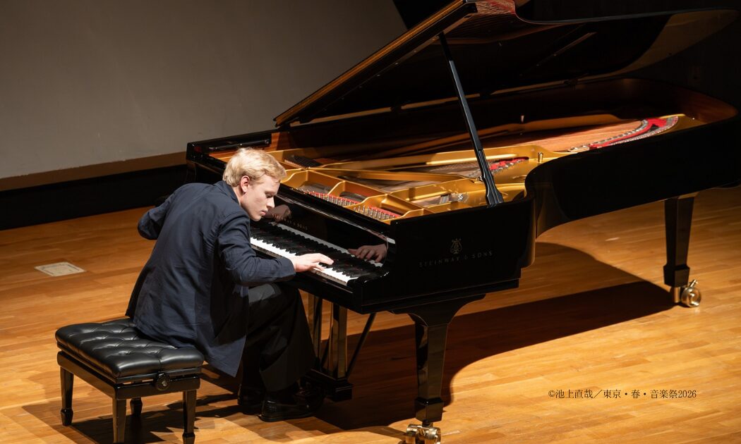 マロフェーエフ1(c)池上直哉_東京・春・音楽祭2026