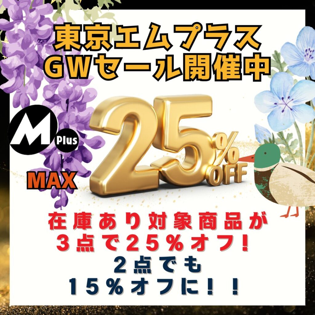 169 (Instagramの投稿) (8)