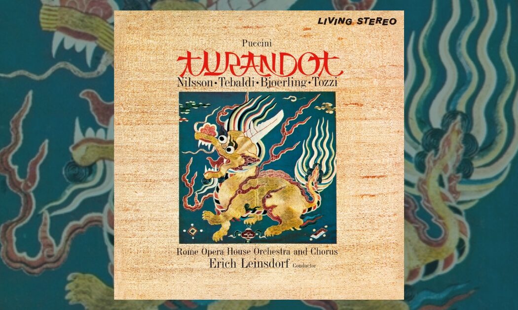 最新盤_ラインスドルフのトゥーランドット