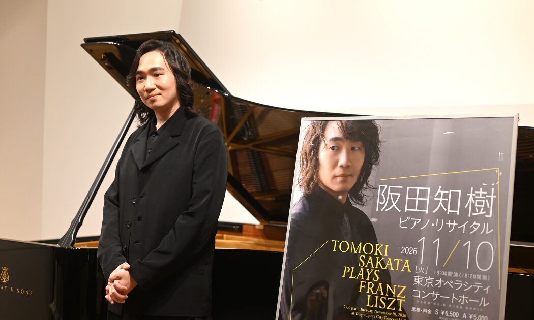 スライド_阪田さん記者懇親会