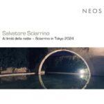 NEOS12522