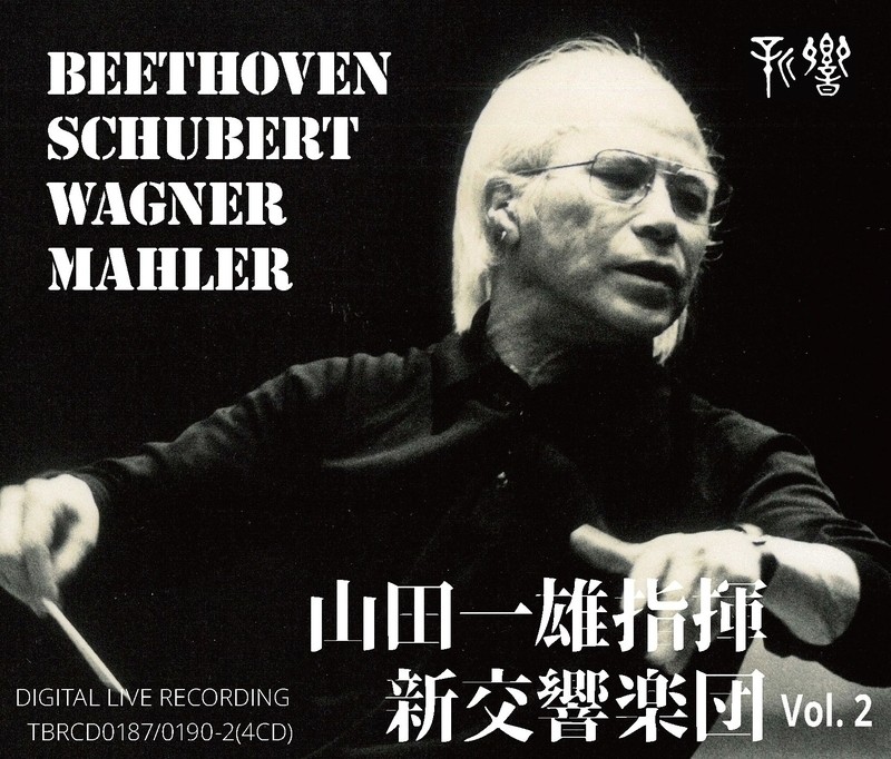 TBRCD0187