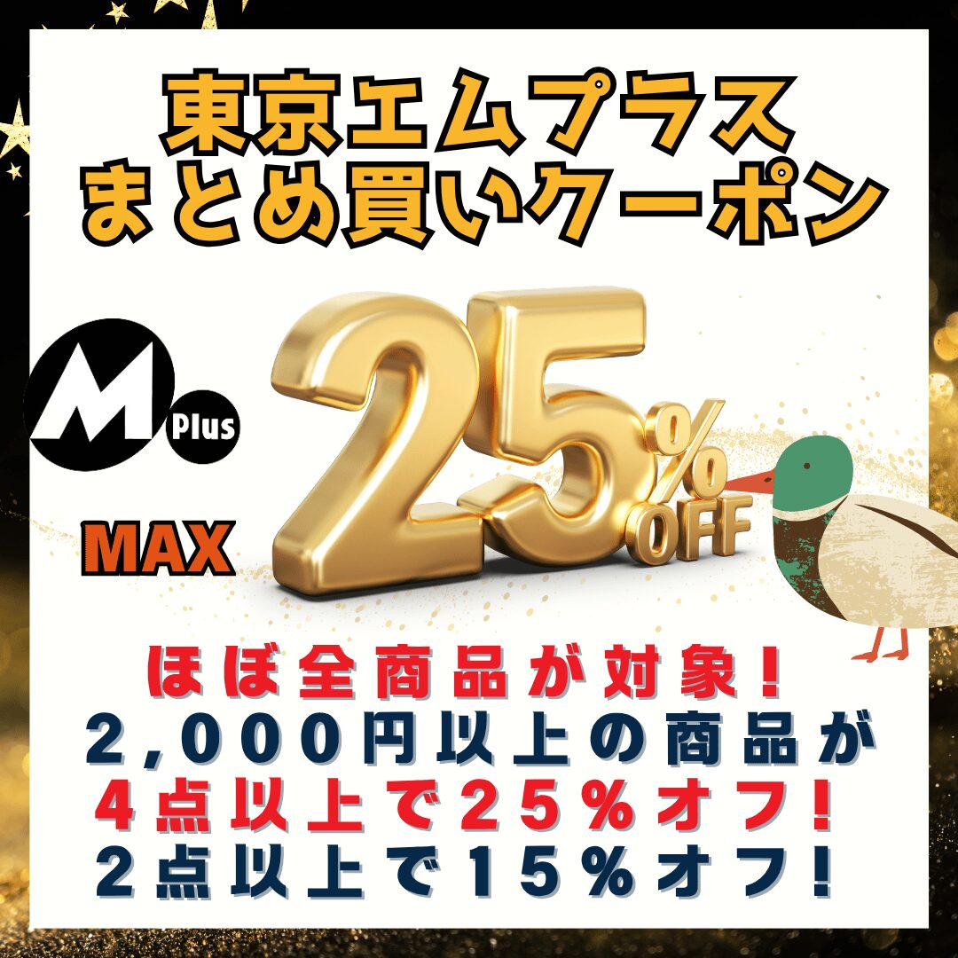 TMP_202609