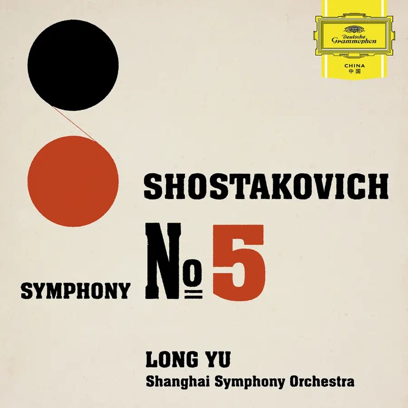 shostakovich_symphony no. 5