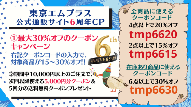 169 - 2026-10-18T120528.232